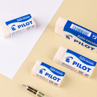 集屑 干净 好用小中大橡皮擦 F10橡皮 日本PILOT百乐ER