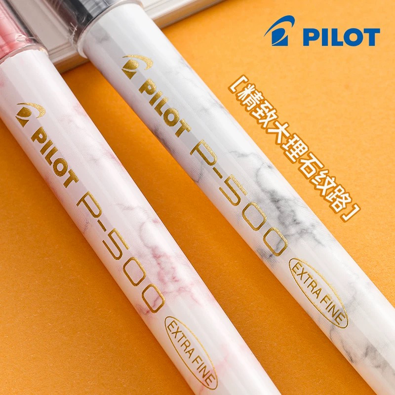 pilot日本百乐笔p500中性笔金标系列BL-P50考试黑水笔刷题笔0.5mm