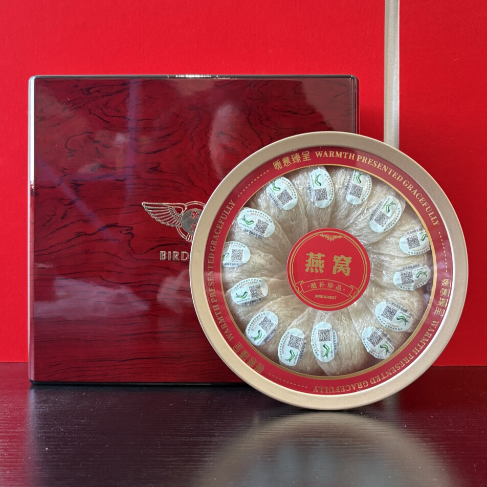 正品燕窝中科院溯源燕盏干挑特大盏足干孕妇盏
