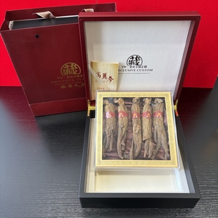 高丽参礼盒装正品稀有款VIP专享定制健康礼品盒