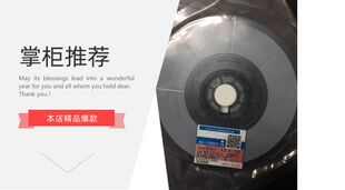 cof专业导电胶ACF胶 AC-2056R-35 7206 7246 9420各种导电胶