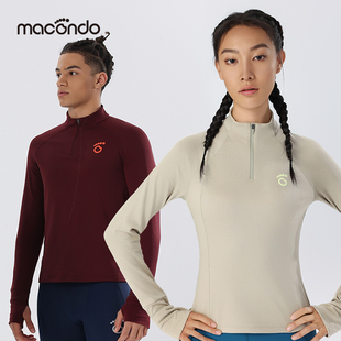 马孔多秋冬男女加绒半开拉链3代保暖吸湿速干长袖 跑步运动T恤上衣