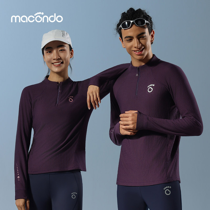 马孔多秋冬男女跑步运动打底抑菌吸湿排汗美利奴半开拉链长袖T恤,运动服/休闲服装,运动T恤,淘宝优惠券,粉丝福利购,淘宝优惠卷