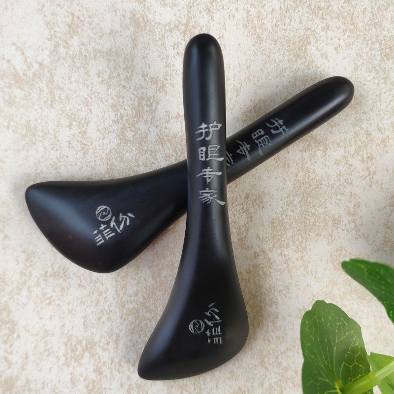 纯天然正宗菲份砭石拨筋棒加厚头部脸部眼部头疗按摩点穴刮痧玉石