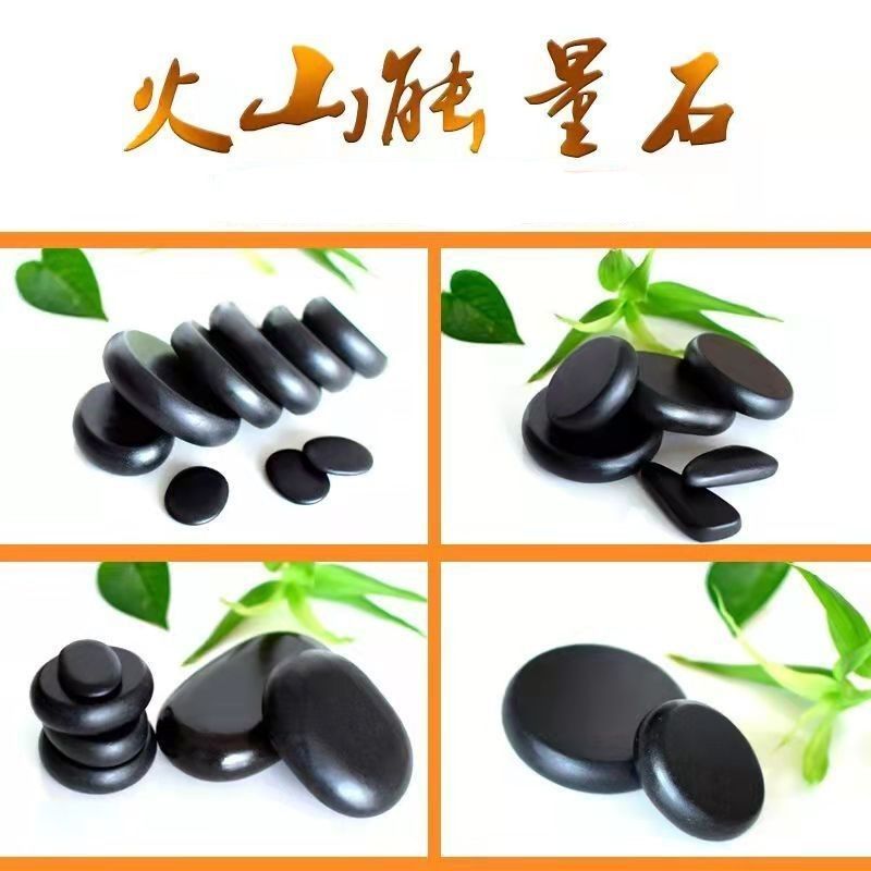 能量石热石SPA精油按摩背