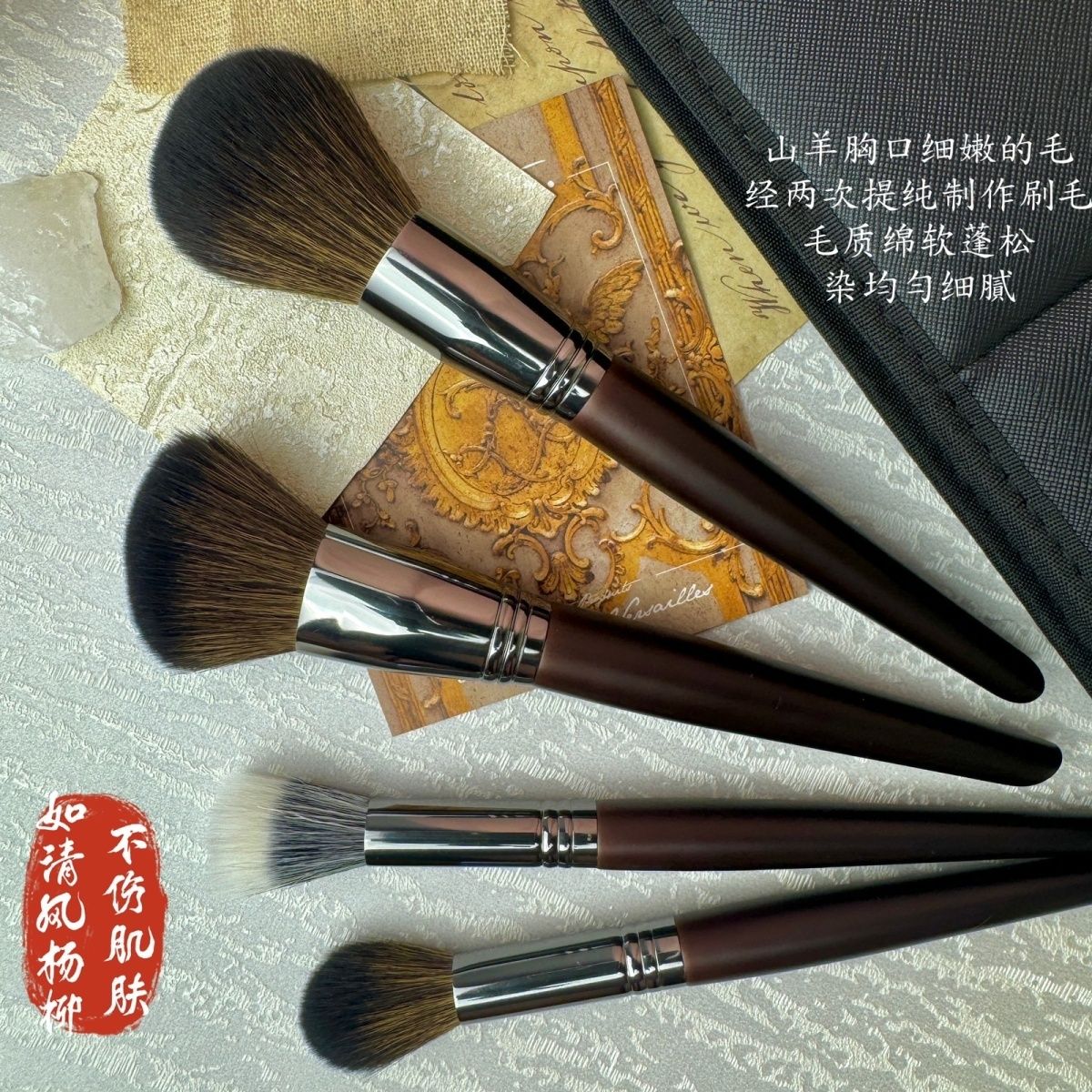 19支动物毛化妆刷套装羊毛化妆刷柔和亲肤超柔化妆师专业化妆刷