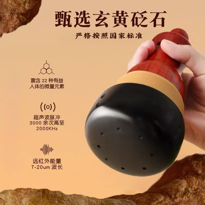 砭石通阳罐婴儿中医扶艾