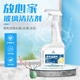 放心家玻璃清洁剂浴室瓷砖水垢清洗剂家用镜子去污擦玻璃门窗污垢