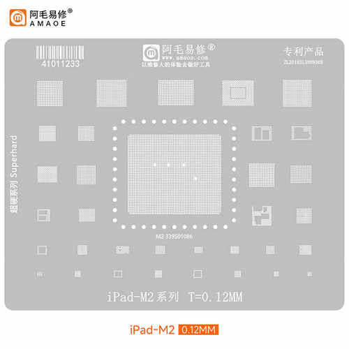 阿毛易修iPadM1M2cpu植锡网