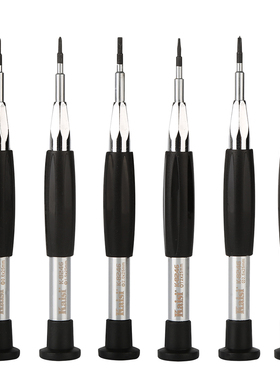 手机维修螺丝批0.8五星 Y型 1.5十字T2拆机工具起子苹果螺丝刀S2