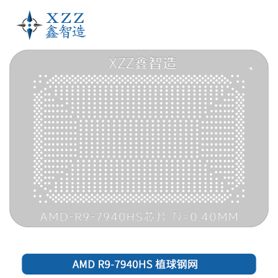 R97940HSCPU显卡GPU核心植球网