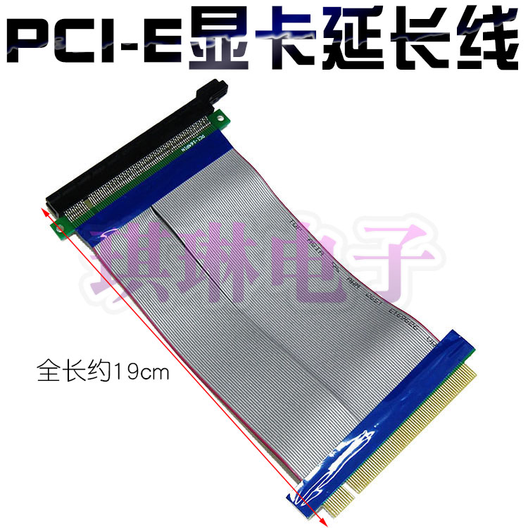 适用PCI-E显卡延长卡16X显卡插槽延长线PCI-E显卡反转卡连接卡