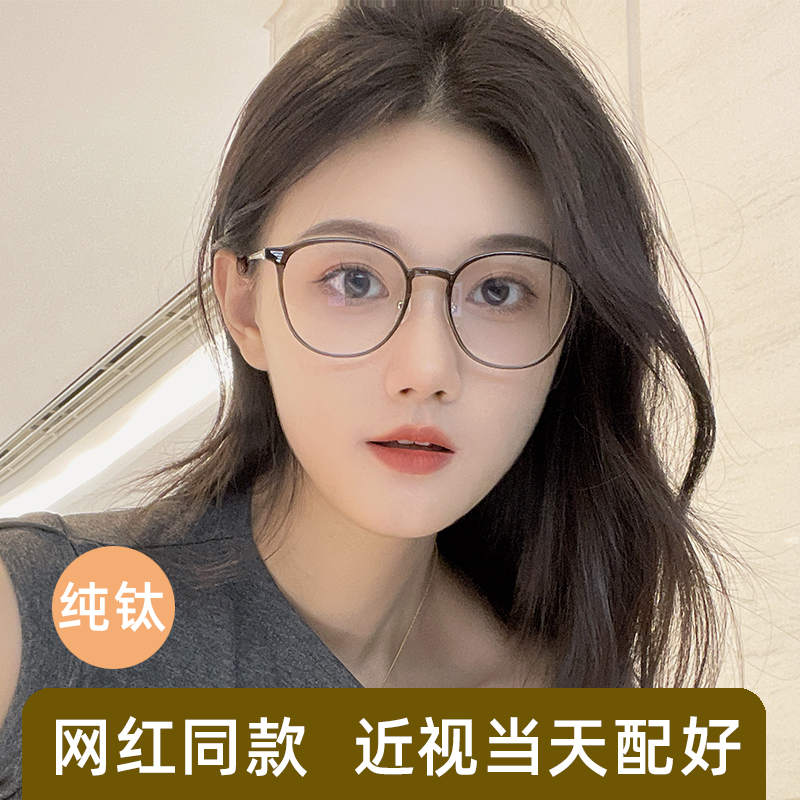 Augustine男女通用时尚复古纯钛