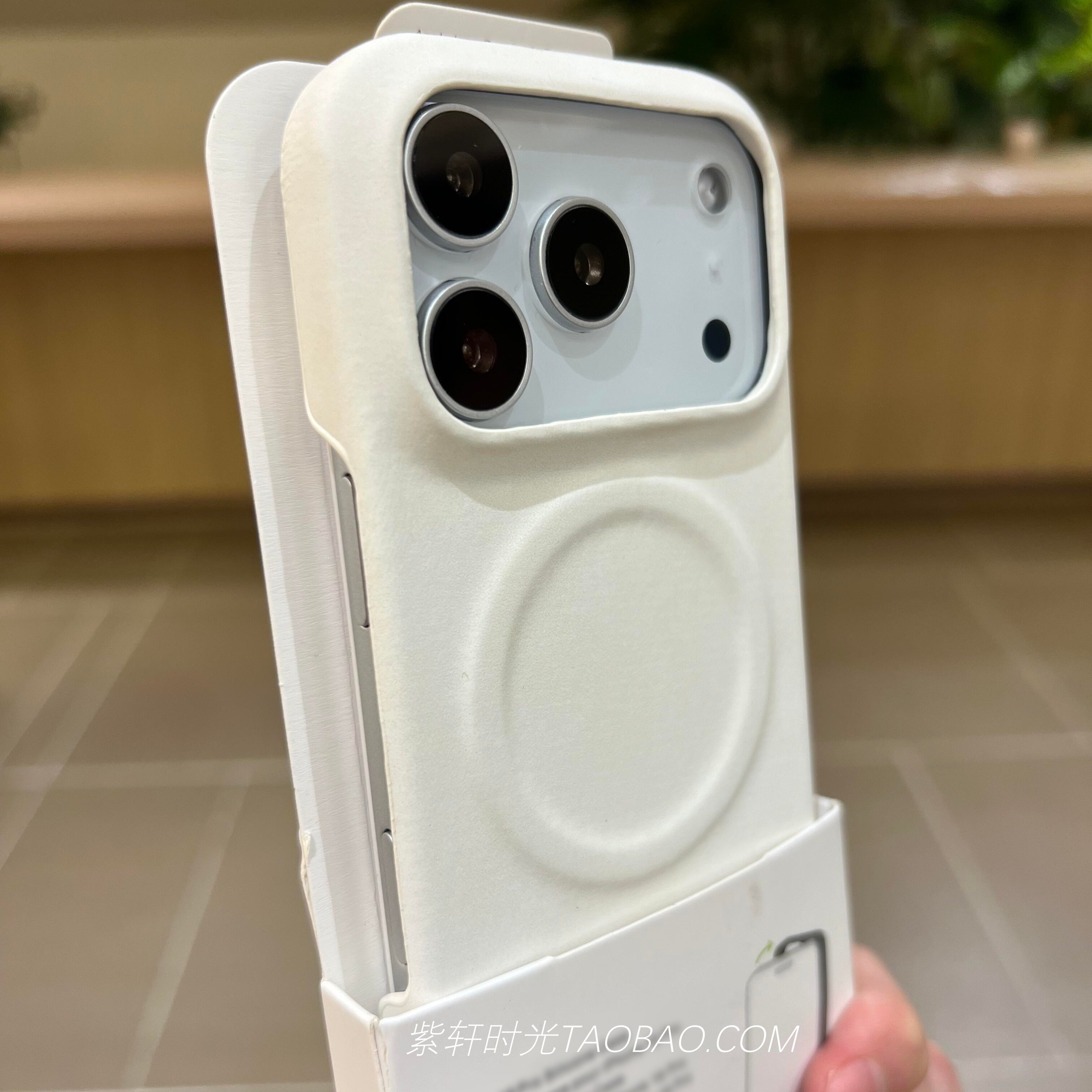 高级感小众肤感羊巴皮磁吸适用苹果17小米17pro手机壳14/15T红米K90promax白色Turbo4秋冬K80/K70新款Magsafe