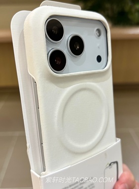 高级感小众轻奢肤感羊巴皮磁吸适用三星S25Ultra手机壳S24/S23华为Pura80pro纯白色mate70秋冬60新款Magsafe