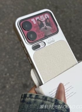 简单白色亚麻毛麻布磁吸适用vivoX300pro手机壳X200ultra电镀iQOO15/13硬壳Magsafe防摔x100/x200promini小众