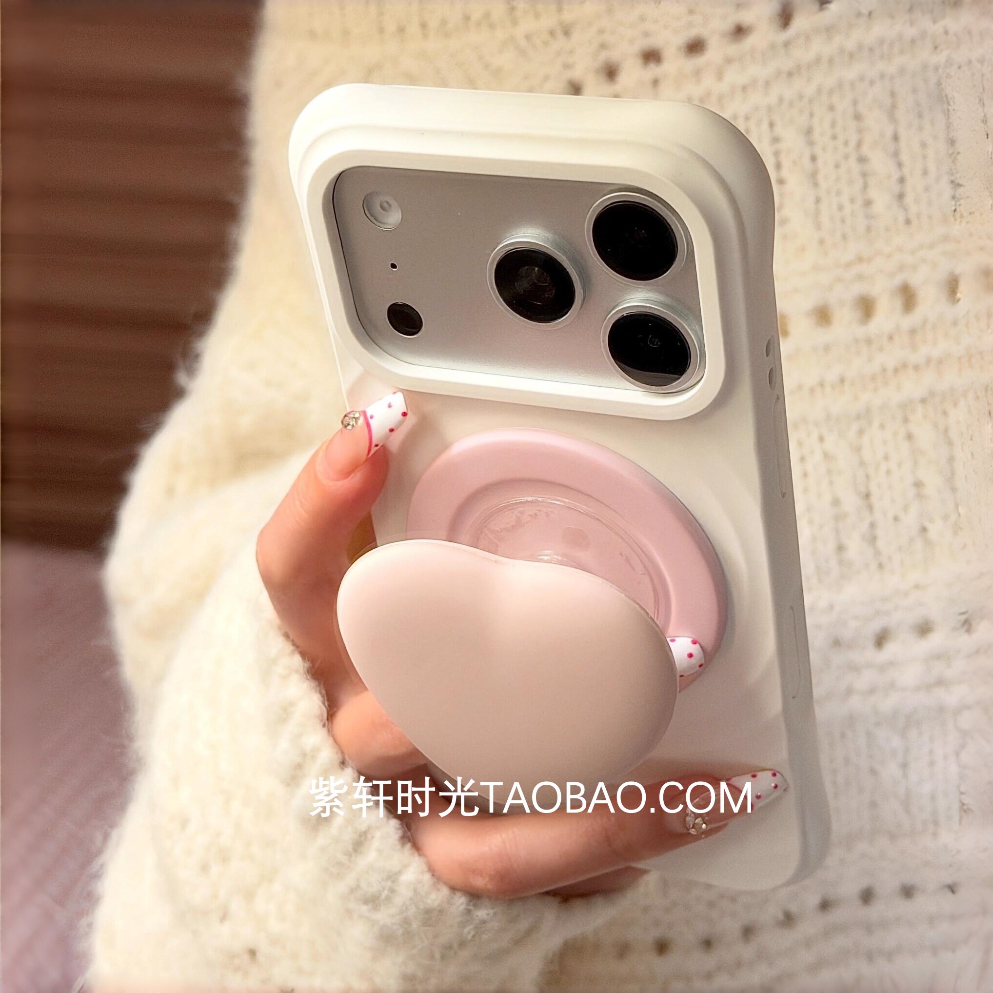 ins风粉色爱心波漾磁吸液态硅胶适用小米17pro手机壳17promax纯白色17/15耐脏14华为Pura80不会发黄mate60pro