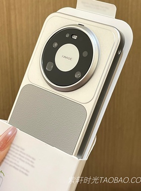 秒变电镀银边素皮高级感冷淡灰色适用华为mate80promax手机壳mate70Air肤感vivoX300pro硬壳oppoFindx9极简风