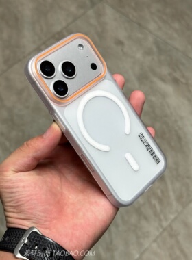 不沾指纹Magsafe磁吸充电适用华为Nova15pro手机壳Nova15Ultra白色14/13肤感12冰透散热mate80/70pro磨砂硬壳