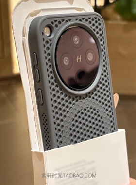 透气散热Magsafe磁吸充电适用OPPO Findx9pro手机壳Findx8/x8s+钛灰色vivoX300pro肤感X200pro mini磨砂X100