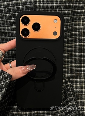 高级感纯黑色磁吸支点壳液态硅胶适用苹果17promax手机壳17pro全包边Air防摔iPhone16pro带支架15简约14男女
