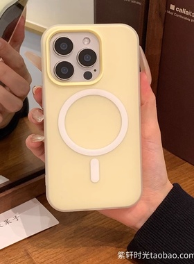 内置磁吸双层加厚适用iPhone17苹果16promax手机壳15磨砂13二合一果冻11奶黄色12雾面14半透16plus防指纹女