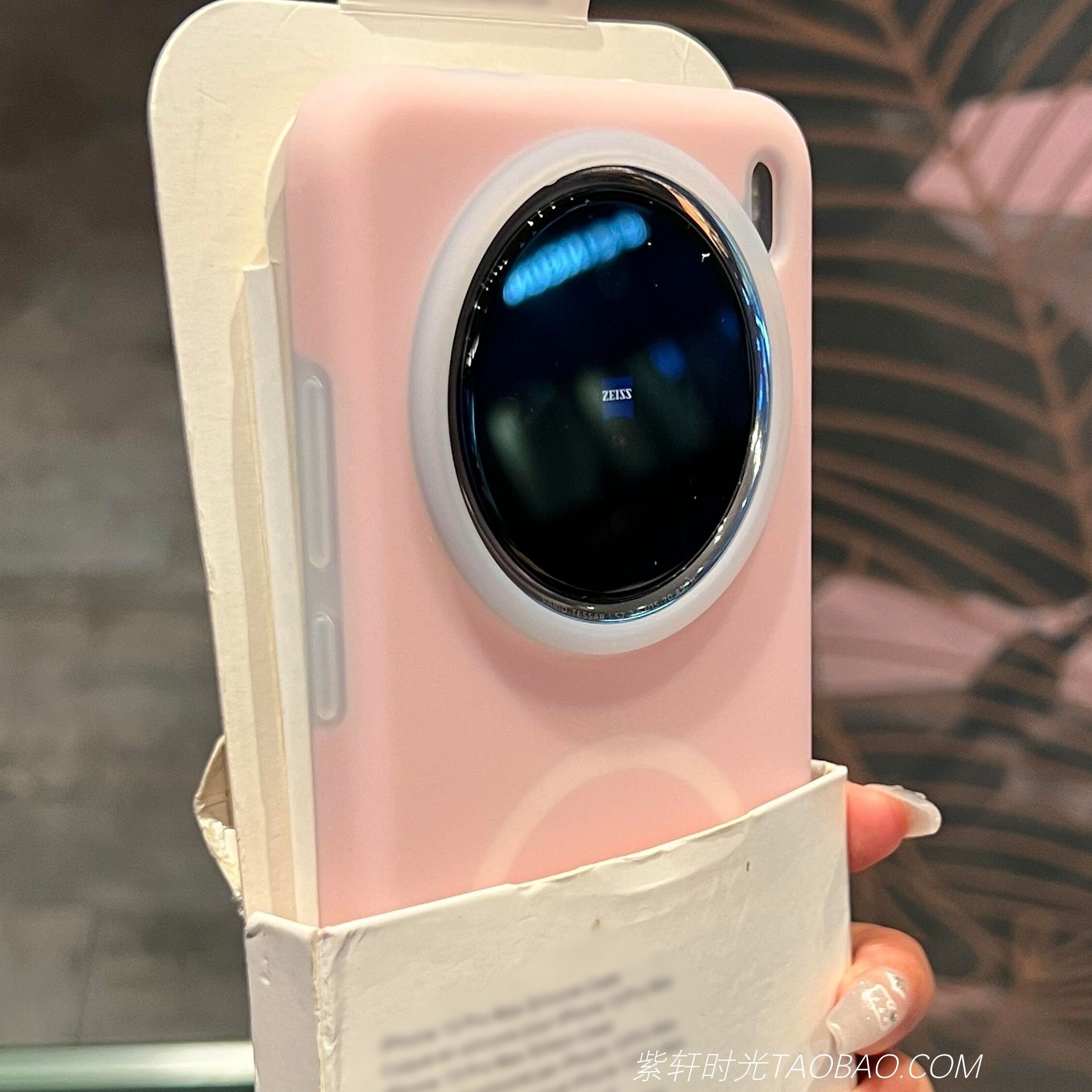 奶油粉色不会发黄iQOO15适用vivoX300pro手机壳X300果冻磁吸X200Ultra液态硅胶X200pro软X100小众Z9/Z10Turbo