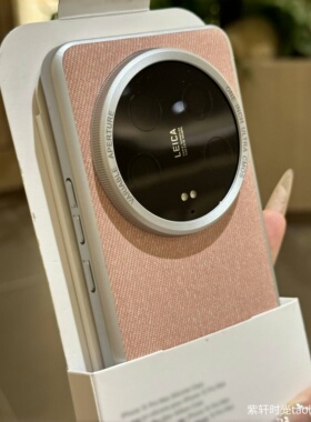 粉色亚麻布纹防指纹适用X60华为mate70/60pro+手机壳nova12贴皮PC硬壳13pro荣耀magic7复古高级磨砂商务纯色