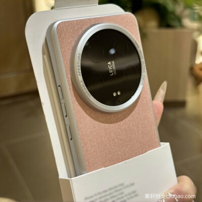 粉色亚麻布纹防指纹适用X60华为mate70/60pro+手机壳nova12贴皮PC硬壳13pro荣耀magic7复古高级磨砂商务纯色