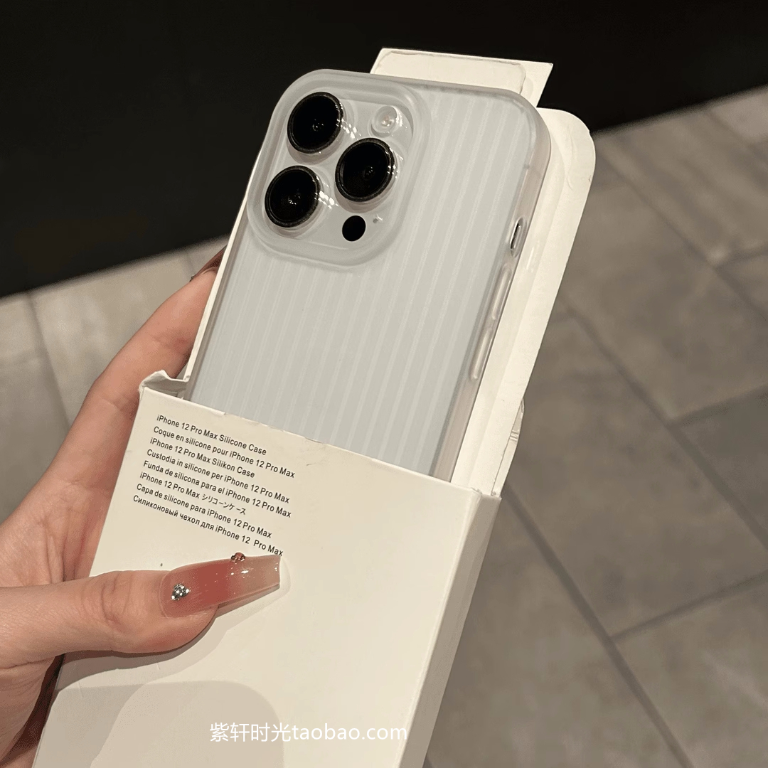 3D立体感防滑瓦楞纹适用华为mate50/60pro手机壳P50半透明Pura70磨砂白色P60硅胶软壳Magsafe无线充电P40简约