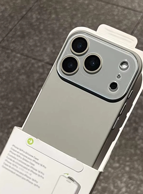 冷淡风水泥灰色全包镜头适用Air苹果17pro手机壳max肤感iphone16pro硬壳15plus带镜头膜14大象灰13纯色12精孔