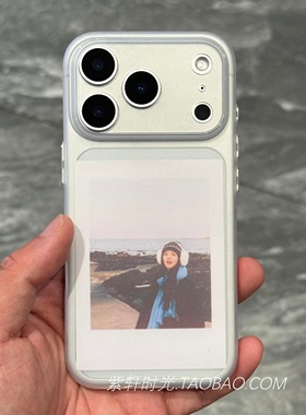 透白色磨砂软壳适用iPhone17苹果17pro手机壳max简约16全包13小米15肤感14防指纹华为pura80硅胶mate70/60pro