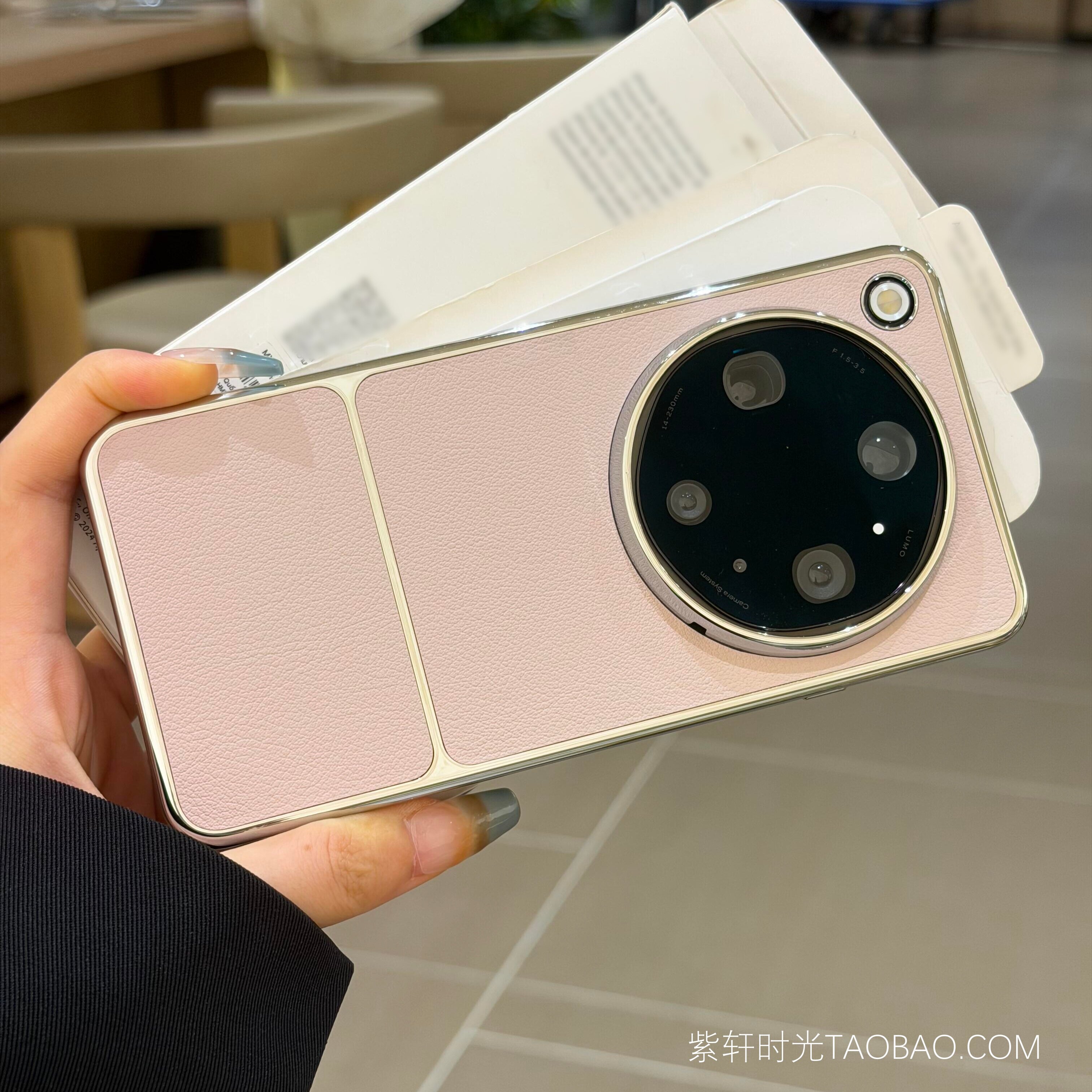 原机感肌理素皮纹拼接磁吸充电适用OPPO Findx9Ultra手机壳Findx8大孔X9Spro镜头加高X8Ultra莫兰迪粉色X8S+