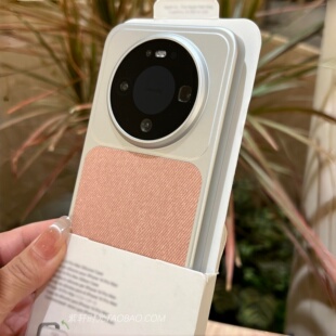 四边全包亚麻毛麻布纹内置隐形磁吸适用华为Mate80pro手机壳70AIR荣耀magic8pro秒变系列500镜头加高大孔粉色