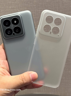 适用小米civi4pro手机壳11/12s磨砂ultra透明mix4硬壳10s红米note12Turbo裸机感K30散热K20黑白色K40s防指纹