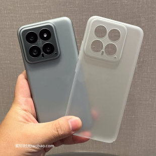 适用17小米14手机壳红米K70至尊版note13pro磨砂K60透明K50硬壳Turbo3防指纹手汗12s简约11黑白色K40超薄散热