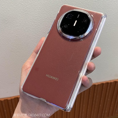 升级2.0双中轴透明保护套适用华为MateX6折叠屏手机壳Matex5/x3荣耀MagicV5磁吸无线充电vivoXfold5全包防摔