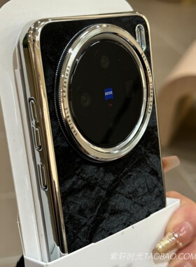 法式复古风丝绒流沙雪山纹适用vivoX300Pro手机壳x300秋冬X200promini新款X200Ultra黑色X100/S20小众iQOO13