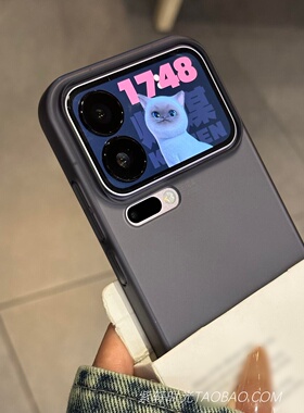 雾面磨砂透黑色超薄硬壳不会发黄适用小米17promax手机壳17pro裸机肤感15Ultra防指纹13/14苹果17pro磁吸充电