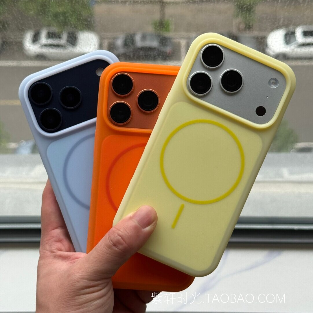 「紫轩时光」夏日多巴胺细磁吸雾面半透明适用iPhone17苹果17promax手机壳16pro浅黄色15pro防摔软壳液态硅胶