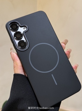 Beats同款Magsafe细圈强磁吸无线充电适用三星S25手机壳S24ultra纯黑色S23/S22高级S21肤感NOTE20磨砂A53硬壳