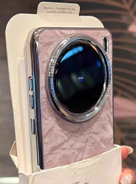 电镀流沙丝绒手机壳适用华为Mate70pro+保暖防摔60高级感男女新款Nova13法式CD纹12钛灰色奢华荣耀Magic7/x60