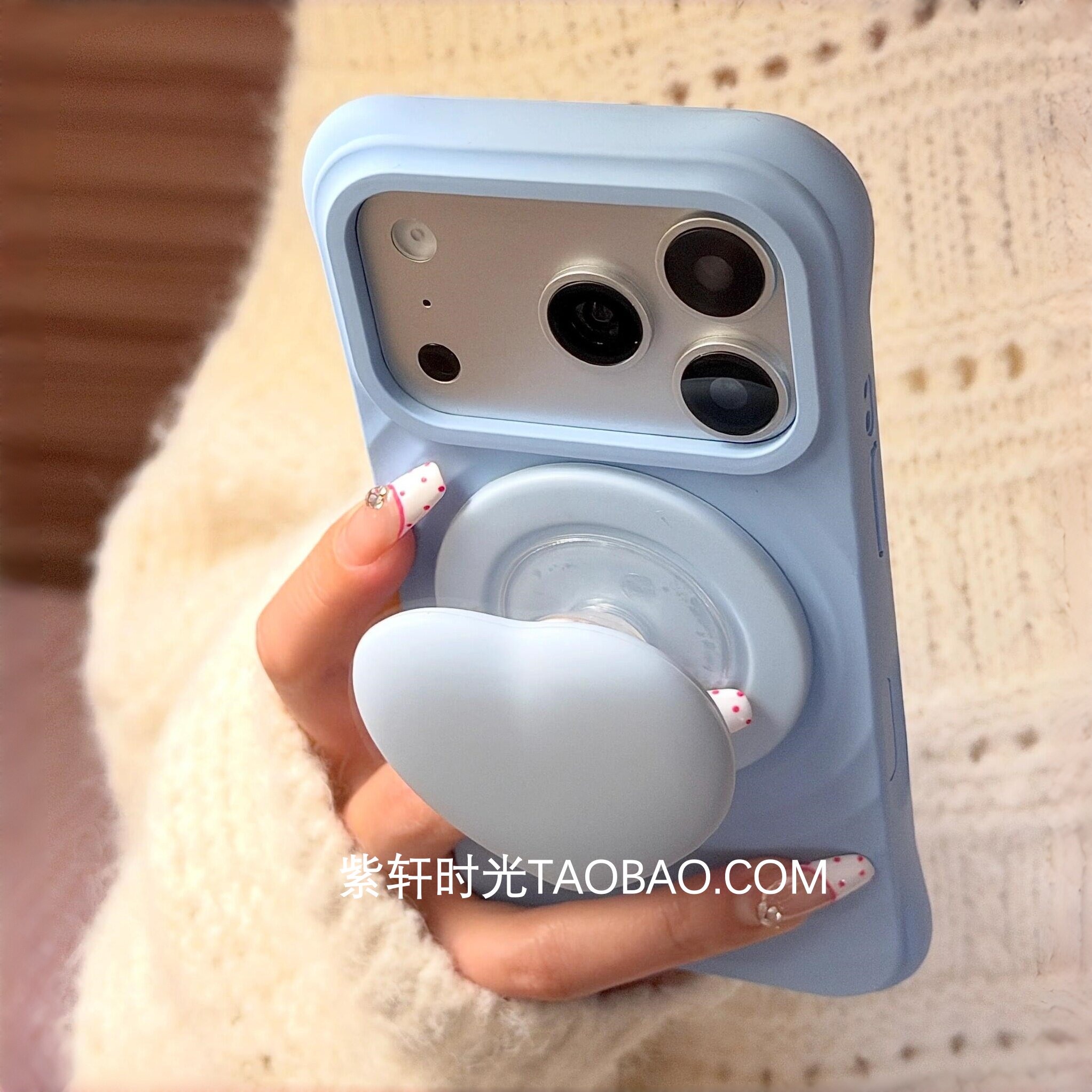 baby奶蓝色爱心支架磁吸波漾液态硅胶适用苹果17pro手机壳iPhone17promax亲肤感16pro软糯15耐脏14/13网红女