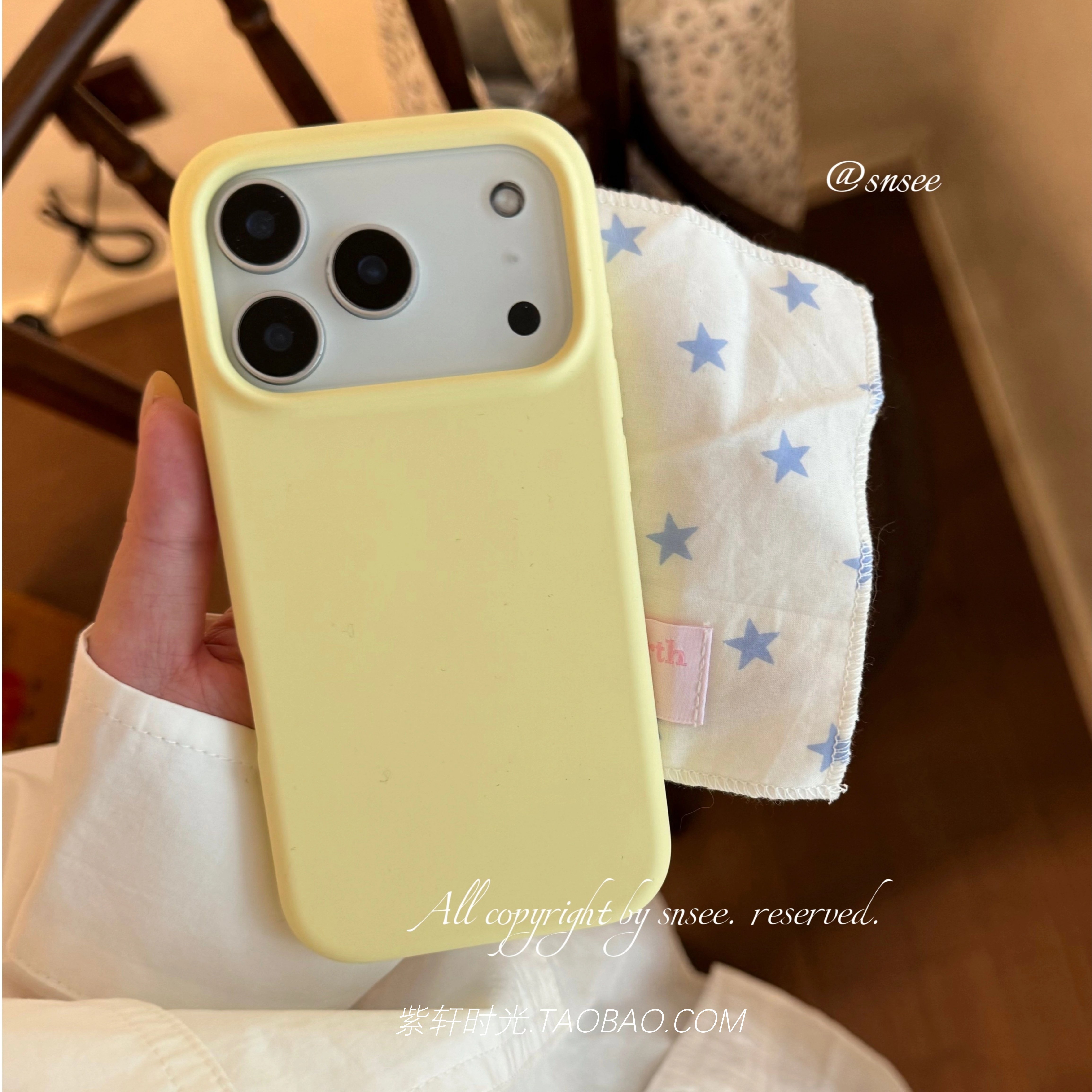 耐脏亲肤橡皮擦感适用苹果17pro手机壳max液态硅胶iphone16奶黄色15/14简约plus防摔Air网红13mini全包镜头12