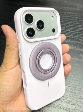 双环折叠Magsafe磁吸支架适用vivoX300Pro手机壳X200Ultra液态硅胶X200promini双面指环扣强力吸附支点防摔女