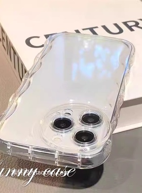 小众ins风透明波浪纹适用12/11小米15手机壳14红米Turbo4pro加厚气囊Note13pro简约K80高级K70全包K60防摔k50