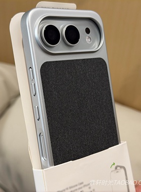 内置磁吸亚麻毛麻布料纹适用荣耀500手机壳500pro电镀银magic8华为mate80pro全包硬壳max绒面防滑高级感灰色