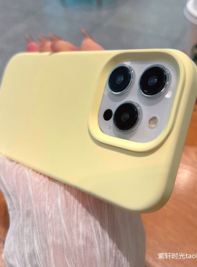 真不发黄适用vivo neo8pro手机壳iqoo12液态硅胶11s浅黄10纯色Z9/Z8软Z6橡皮擦感neo7/5s韩系Z3奶油黄色Z5X女