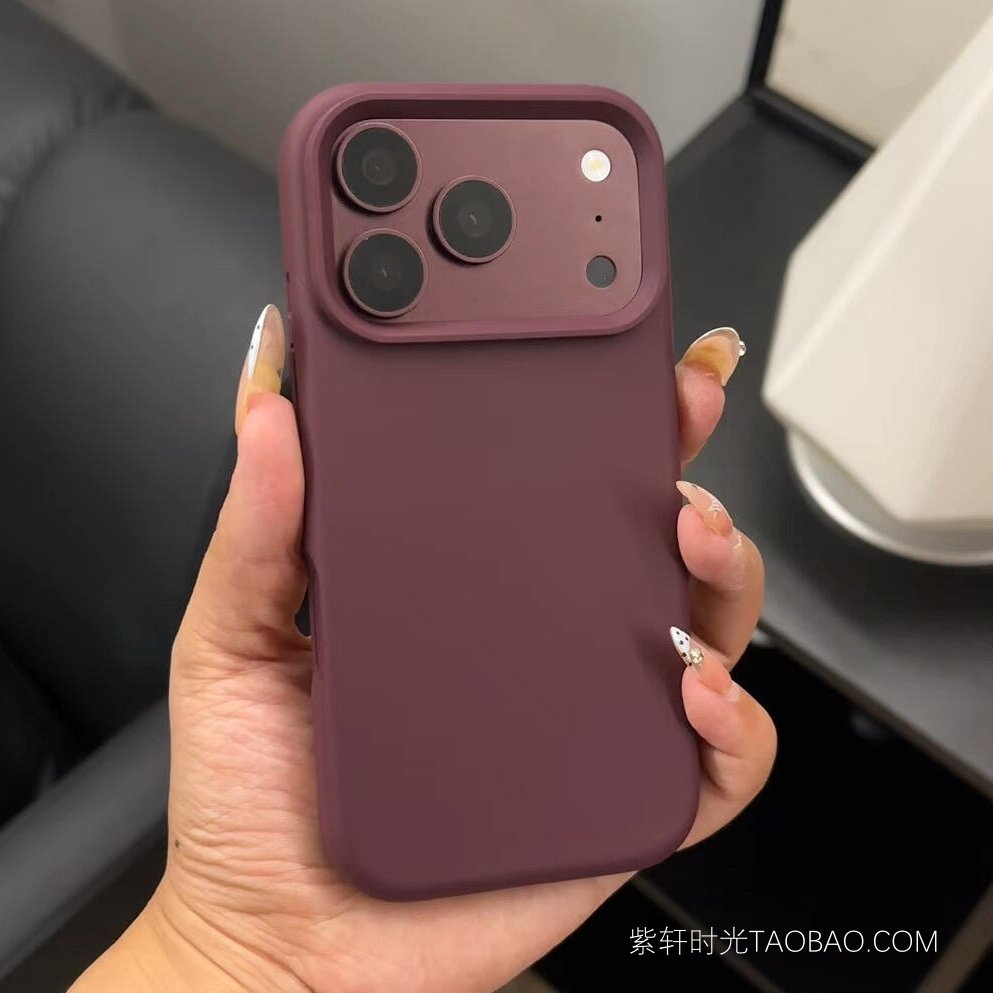 车厘紫樱桃红液态硅胶适用苹果18promax手机壳iPhone18pro酒红色17promax肤感16pro防指纹15/14全包防摔大孔