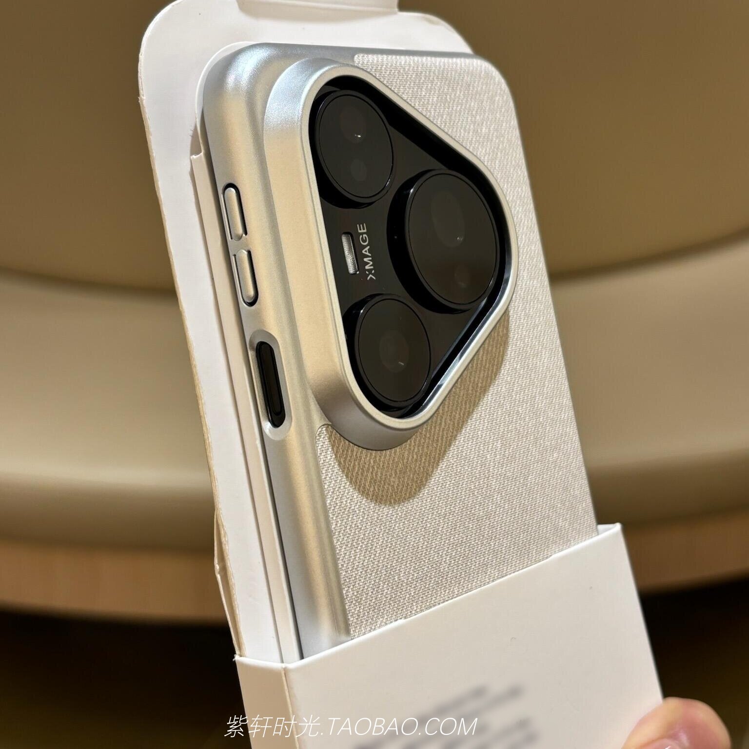 简约白色亚麻布料编织纹磁吸充电适用华为Pura80pro手机壳mate70/60pro复古高级感nova14三包硬壳ultra防指纹